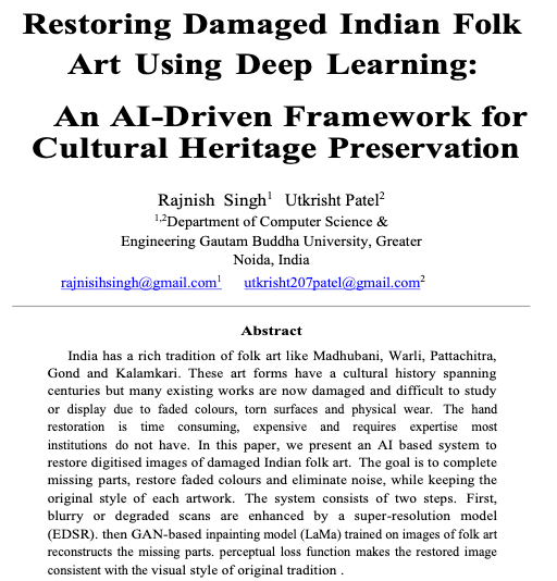 Indian Folk Art preprint thumbnail